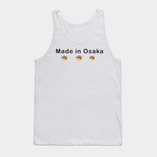 Made in Osaka Takoyaki Japan Food Logo Funny Anime Manga Kawaii Tank Top